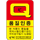 Q마크
